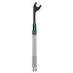 Moody Tool Open End WRENCH,5MM,30 DEG,3 In. 76-1835. Fixed Price $15.58.