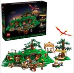Lego 10354 The Lord Of Rings: Shire Hand: Brand New Box. Fixed Price $345.00.
