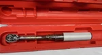 Snap-on 1/4" Adj Click-type Fixed Ratchet Torque Wrench 10-50 In.lb #QD1R50. Fixed Price $199.99.