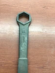 Ampco WS-1C17-A Spark Free Hammer Wrench 2-5/16 6PT. Fixed Price $250.00.