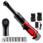 Extended Cordless Electric Ratchet Wrench, 3/8" 60 Ft-lbs 450 Rpm 18V Long Reach. Fixed Price $48.99.
