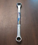 1-1/8" And 1-1/2" Torque Hitch Ball Wrench Steel Towsmart Tool Box End. Fixed Price $10.00.
