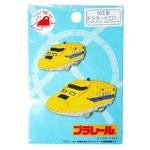 Pioneer Emblem Plarail 923 Form Doctor Yellow PR450-60750 From Japan Bmu. Fixed Price $75.18.