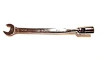 Vintage Sk FC-20 Forged Alloy Combo 5/8 Open End Swivel Box *made Usa*. Fixed Price $25.77.