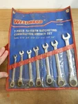 Westward 6XZ90 Ratcheting Wrench Set, Sae, 5/16 To 3/4 Head Sizes, 7 Piece. Fixed Price $49.99.
