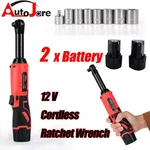 Extended Cordless Electric Ratchet Wrench, 3/8" 45 Ft-lbs 320 Rpm 12V Long Reach. Fixed Price $39.99.