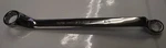 Armstrong 5/8 11/16 Full Polish Box End Wrench Usa 27-394. Fixed Price $11.00.