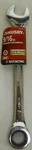Husky 9/16 Inch Ratcheting Combination Wrench Sae. Fixed Price $15.99.