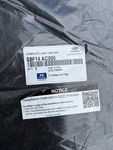 New Oem Carpeted Floor Mats S8F14-AC500 For 2020-2023 Hyundai Palisade. Fixed Price $98.95.