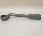 Williams 8808A 12-PT Offset Box End Striking Wrench 1-5/16 In. Made Usa. Fixed Price $109.99.