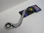 Westward 14MM & 16MM Ratcheting Box End Wrench, 12PT, Metric Fully Polish, 1LCG4. Fixed Price $14.97.