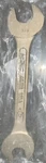 Ampco Non Sparking - Double Ended Wrench. Fixed Price $49.99.