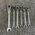 Blue Point (6 Pc) Boerm 17MM And 14MM-10MM Reversible Flex Head Combo Wrench Set. Fixed Price $99.99.