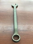 Ampco Spark Free Box End Wrench Brass 1-5/16 W-675 12 Pt. Fixed Price $95.10.