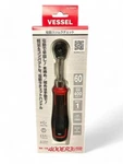 Vessel Impact Wrench 400ER3 Electric Manual Slim Ratchet Handle Usb Charger Type. Fixed Price $114.50.