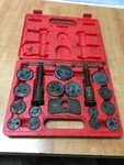 Mac Tools DBC18C Piece Disc Brake Caliper Set. Fixed Price $59.99.