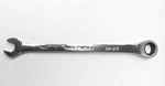 Armstrong 54-812 12MM Combination Wrench 12PT. Usa. Fixed Price $11.00.