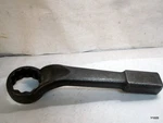 Williams 8815BW Offset Pattern Box End Wrench, 2-1/2 64 Mm. Fixed Price $124.50.