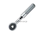 New Vessel All-thread Wrench Applicable Diameter: 3/8 Inch X 140 32 22 Mm. Fixed Price $67.35.