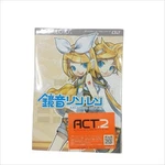 Crypton Future Media VOCALOID2 Kagamine Rin Len ACT.2 CRY-8299. Fixed Price $135.49.