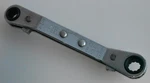 Blue Point Tools RYA810 1/4" 5/16" Sae Offset Ratcheting Box Wrench 12. Fixed Price $17.99.