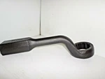 New Wright 1970 2-3/16" Offset Striking Strike Hammer Wrench 12PT Usa. Fixed Price $99.99.