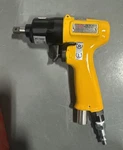 Aimco UX-500 Pistol Grip Non Shut Off Pulse Tool, 15 25 Nm, 3/8 In. Sq. Drive. Fixed Price $110.00.
