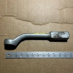 Armstrong 1-3/8" Offset Striker Wrench 33-046 Usa Striking. Fixed Price $30.00.