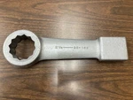 Armstrong Tools 2-1/8" Straight Slugging Wrench 33-368. Fixed Price $129.99.
