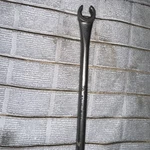Blue Point RX-14 7/16 Line Wrench. Fixed Price $14.00.