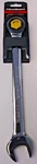 Gearwrench 9125D 25MM Combination Ratcheting. Fixed Price $14.00.