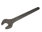 Netsuren Jis B 4630 Service Angle Wrench H4368 M22 32MM. Fixed Price $26.09.