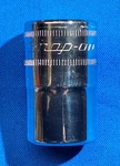 Snap-on SWM151A 1/2" Drive Shallow 12 Point 15MM Socket Brand New. Fixed Price $30.98.