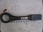 Armstrong 33-082 2-9/16" William 8815 Style Striking Wrench, New. Fixed Price $97.95.
