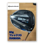 Driver Head Only Taylormade Sim Max 60G Flex From Japan. Fixed Price $270.85.